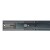 Prowadnica kulkowa push for open H45 pełny wysuw 550 mm 35 kg Riex NB51